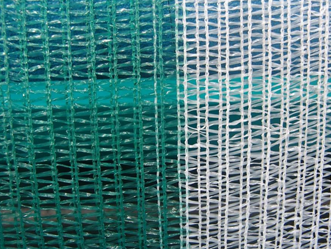 Sun Shade Net 1